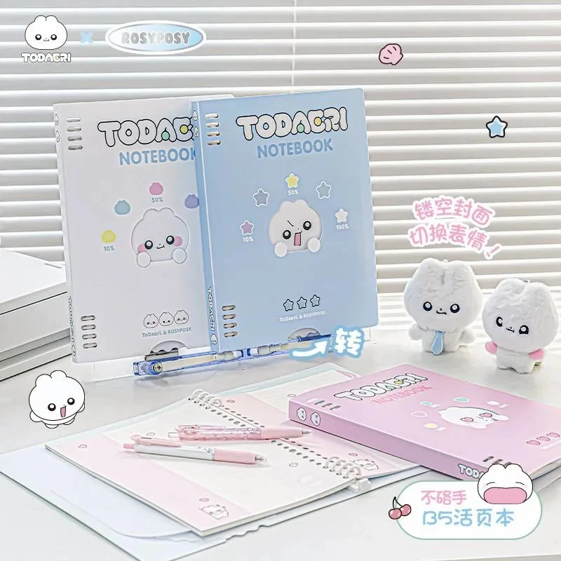 RosyPosy柔设兔代理转转活页本高颜值ins笔记本本子B5趣味记事本