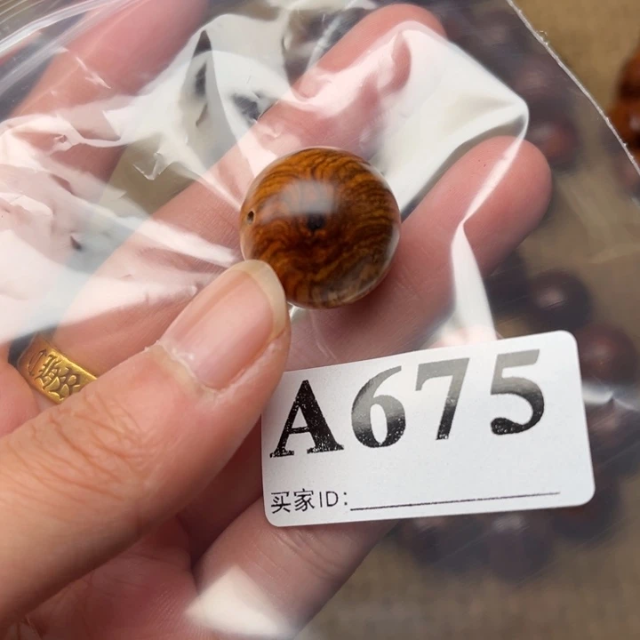 黄花梨/降香黄檀其他