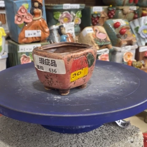 【闪购商品】 636