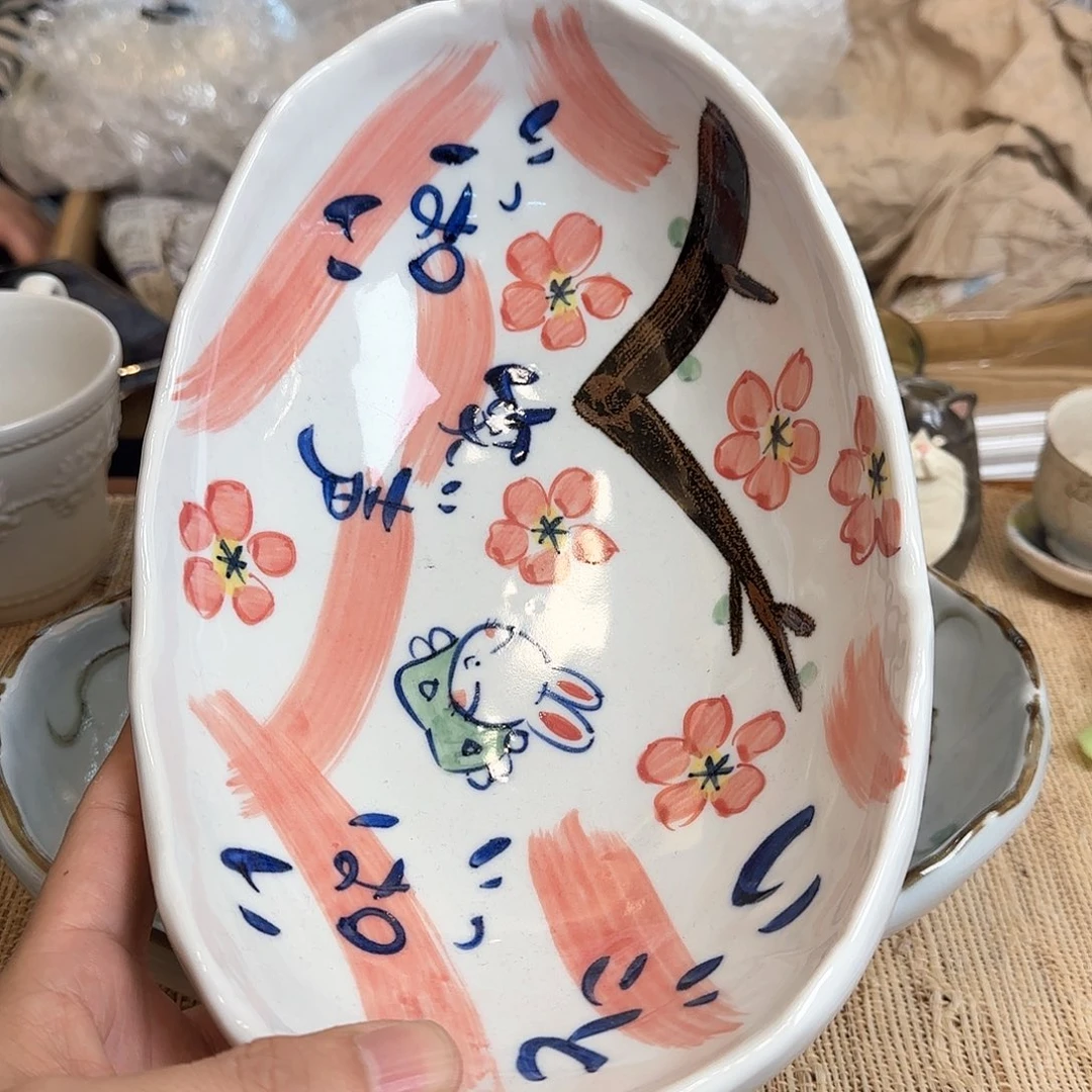 茶盏在线游戏中可以选择使用