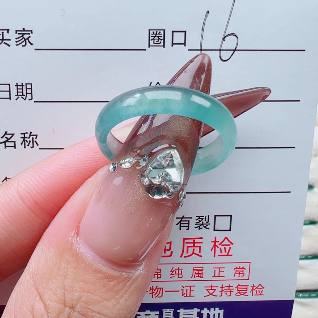 翡翠未镶嵌戒指天然
