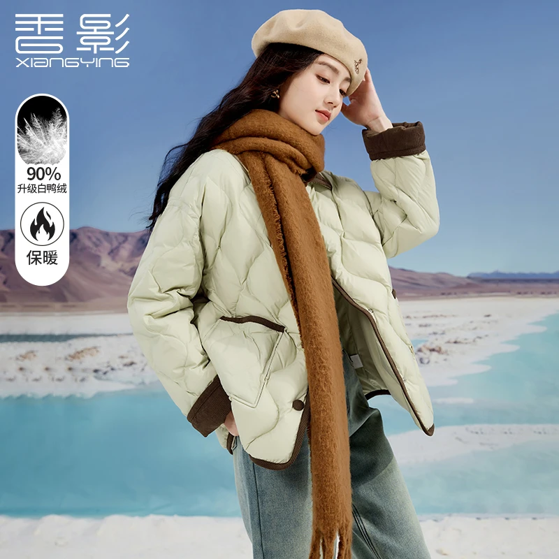 【直播专享】Y844150羽绒服 香影轻薄款羽绒服女小个子冬季新款