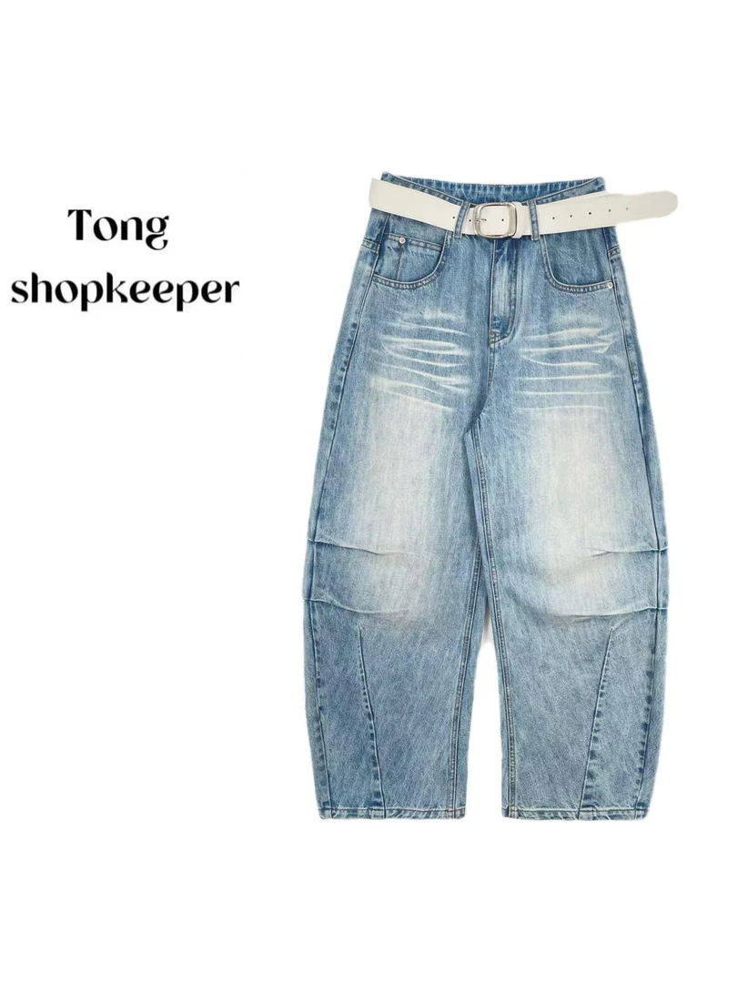 QJ/彤掌柜1681383 早春25新款欧货秀款褶皱时尚裁剪腰带牛仔裤