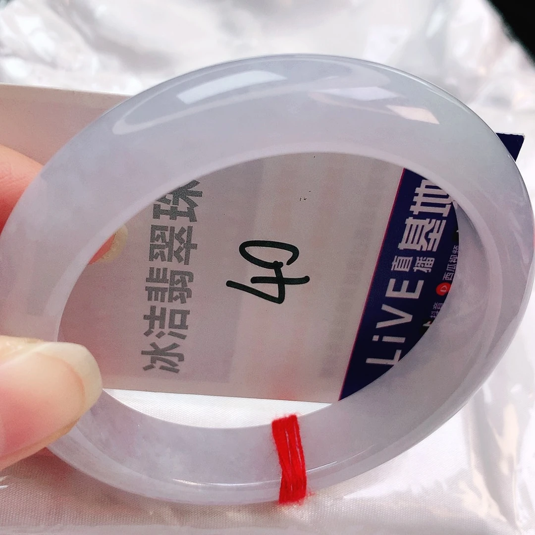 未镶嵌手镯翡翠缅甸天然A货翡翠手镯