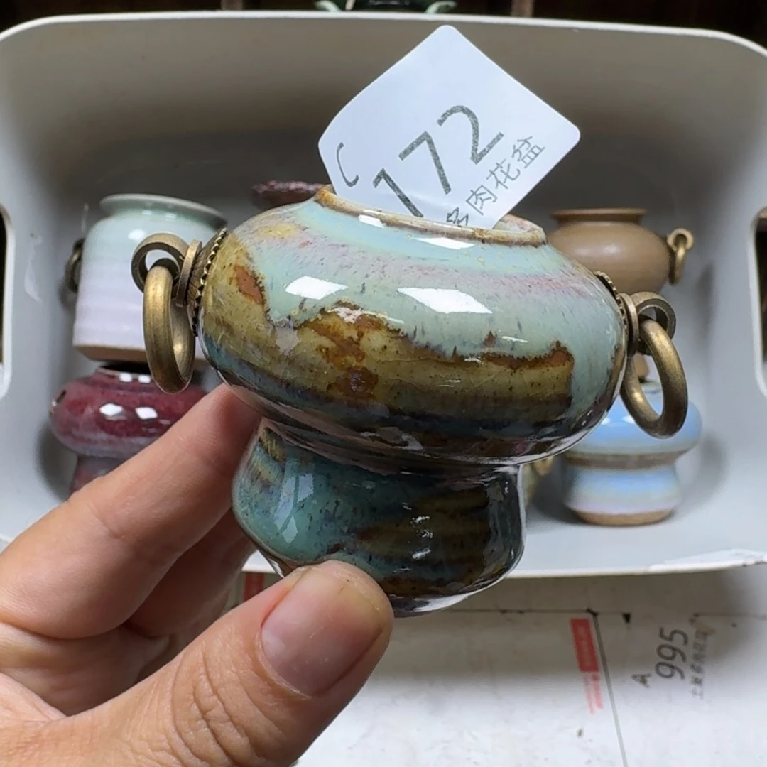 陶瓷艺术设计学与制作