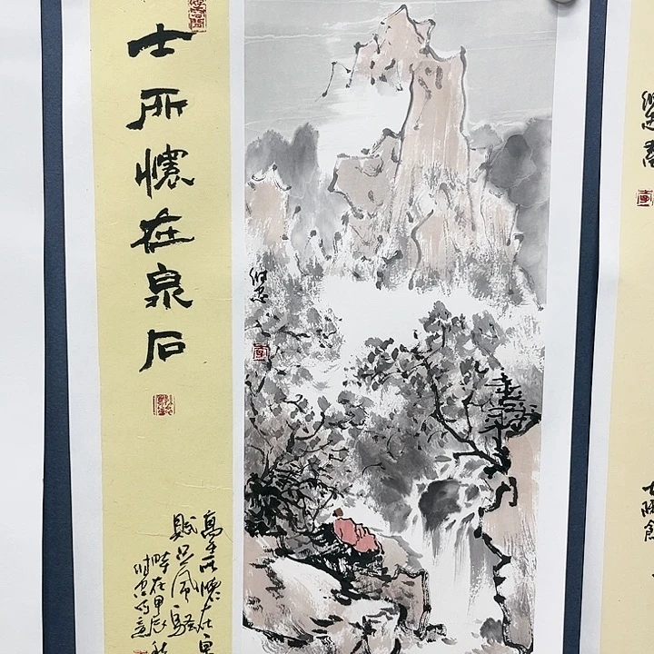 国画?****?李伟忠哈哈哈哈哈哈哈哈哈