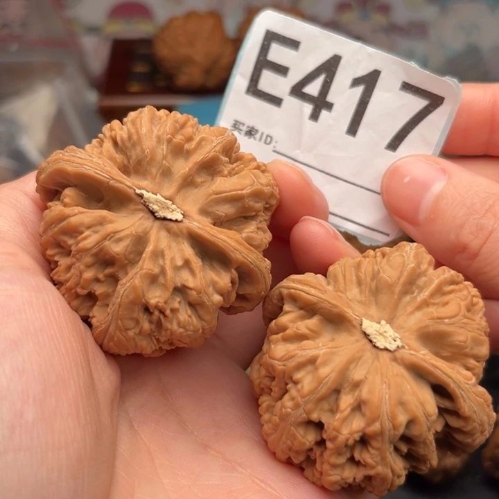 文玩核桃吊坠417粗筋50/50/43克重72