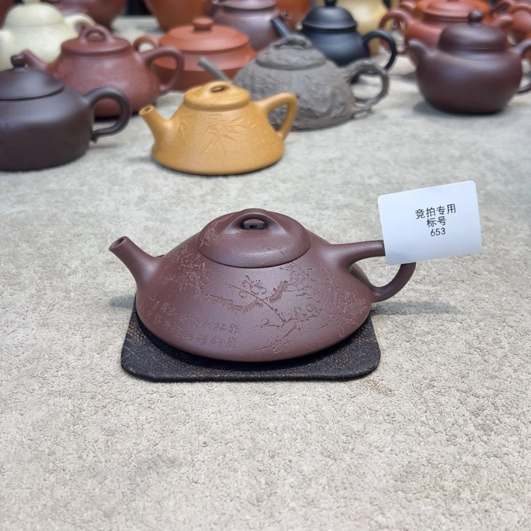 茶壶紫砂紫砂壶等
