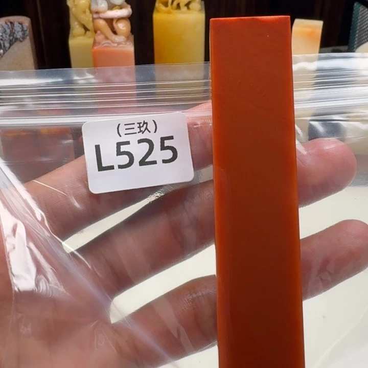 老挝石頑***刻老挝 老挝 老挝