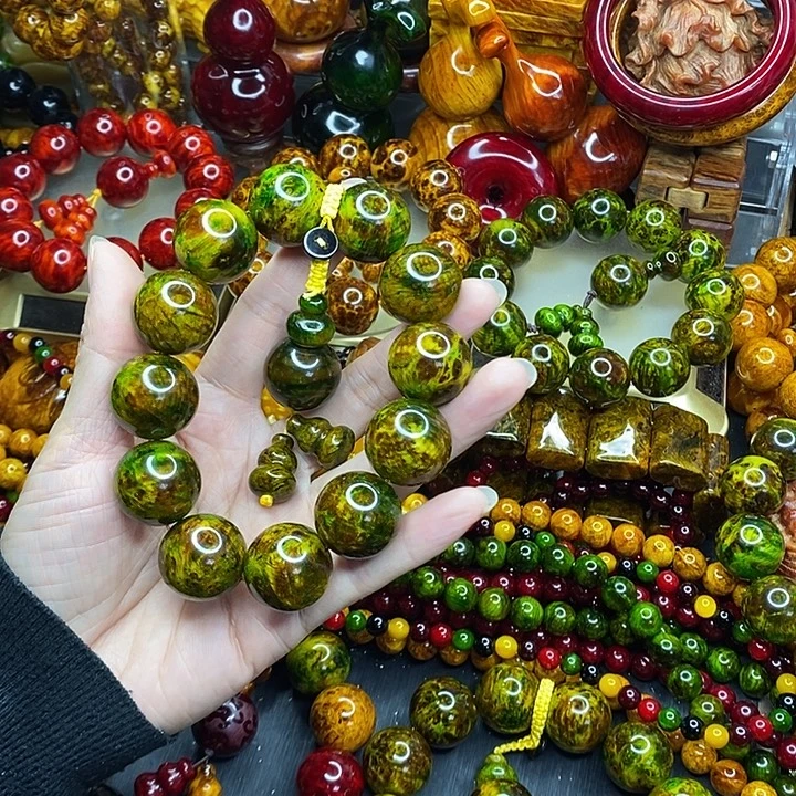 松木琥珀木文玩手串