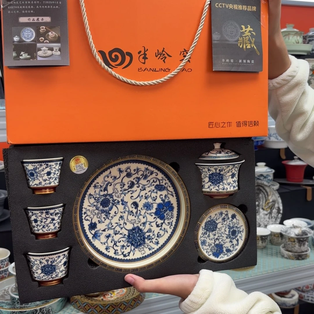 悬停盖碗盖碗盖碗