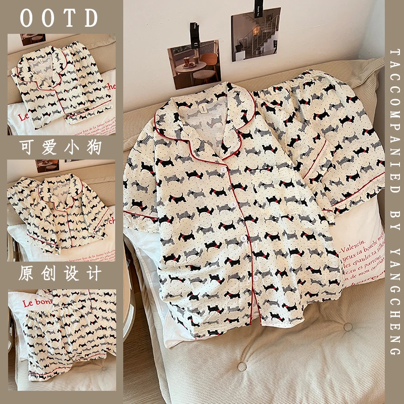 夏季2025新款撞色卡通小狗睡衣女开衫短袖短裤薄款舒适家居服套装