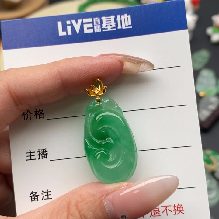 太***店如意111111111111