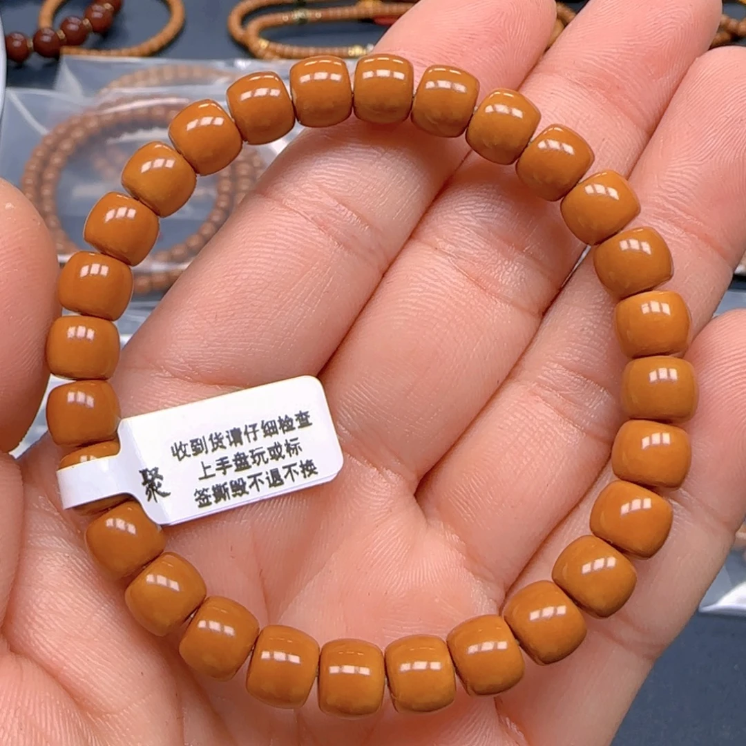 手串橄榄核老挝SS级核尖极限弧尺寸8