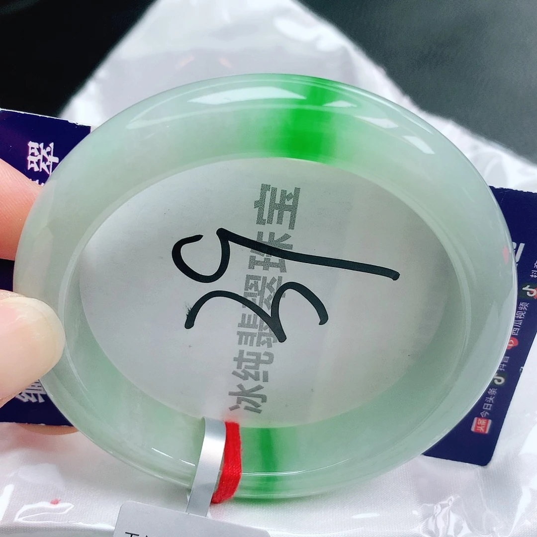 【闪购商品】未镶嵌手镯翡翠 缅甸天然a货翡翠