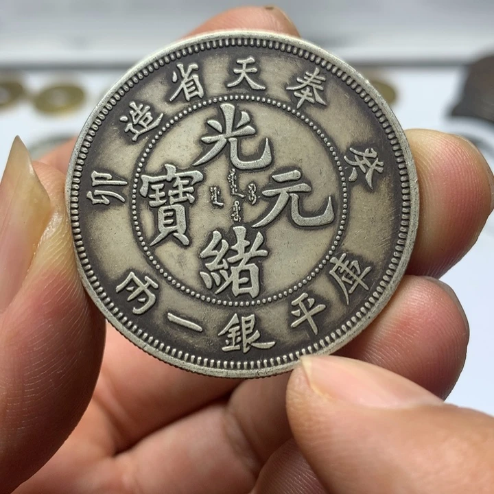 手工艺品琉璃8888