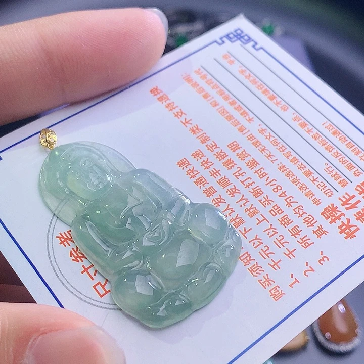 翡翠挂件18K金镶嵌4852835