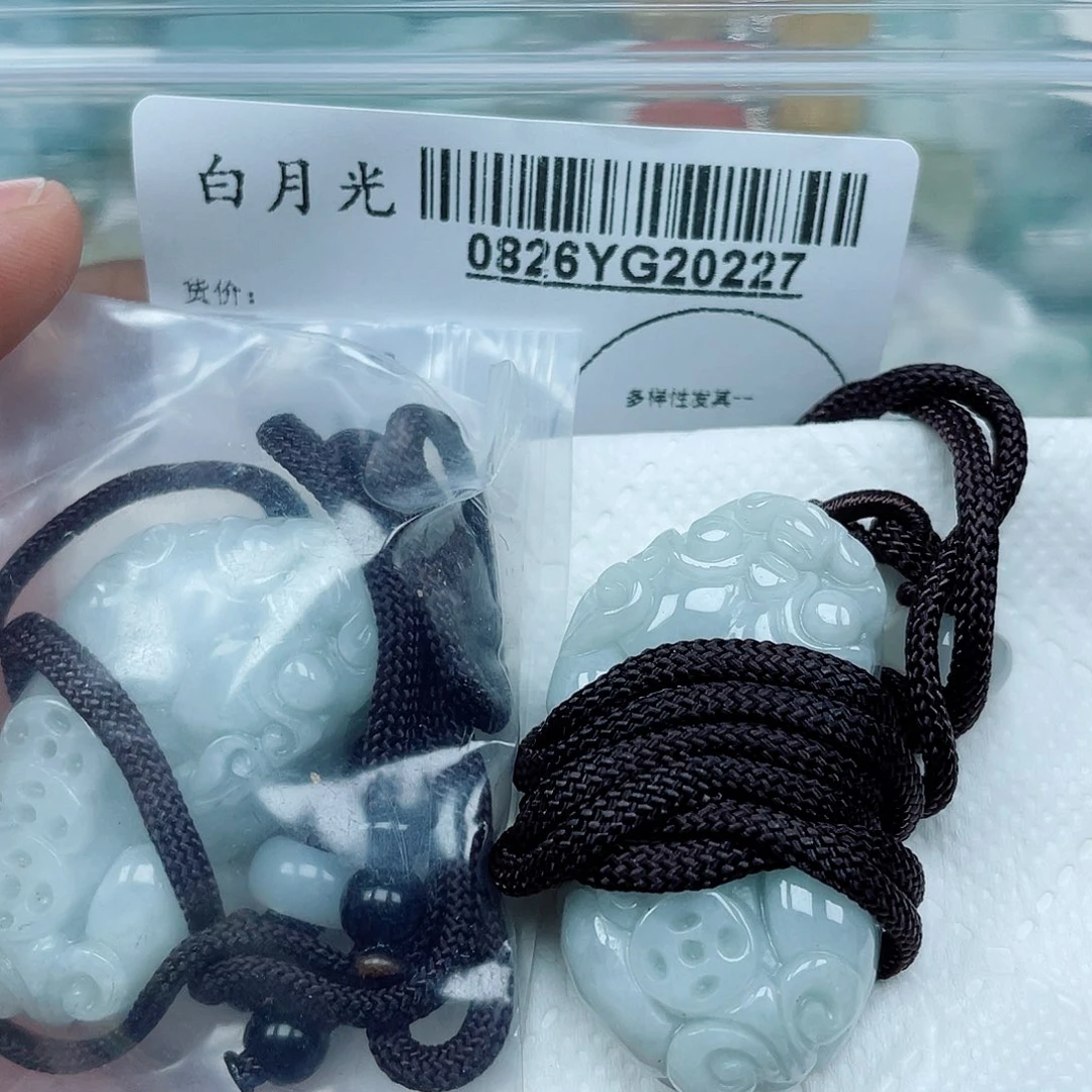 吊坠(不含链)未镶嵌翡翠多样性