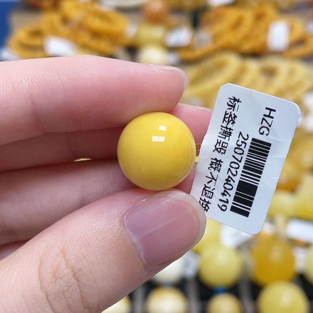 蜜蜡未镶嵌珠宝奇石圆珠鸡油黄明黄14.3m m