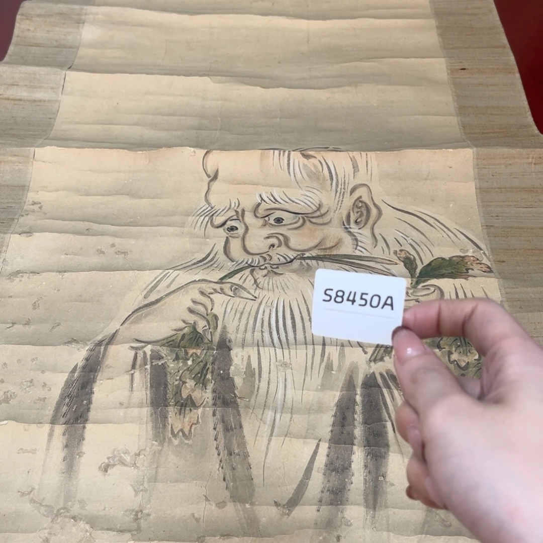 山***音书法字画哈哈哈哈哈哈哈