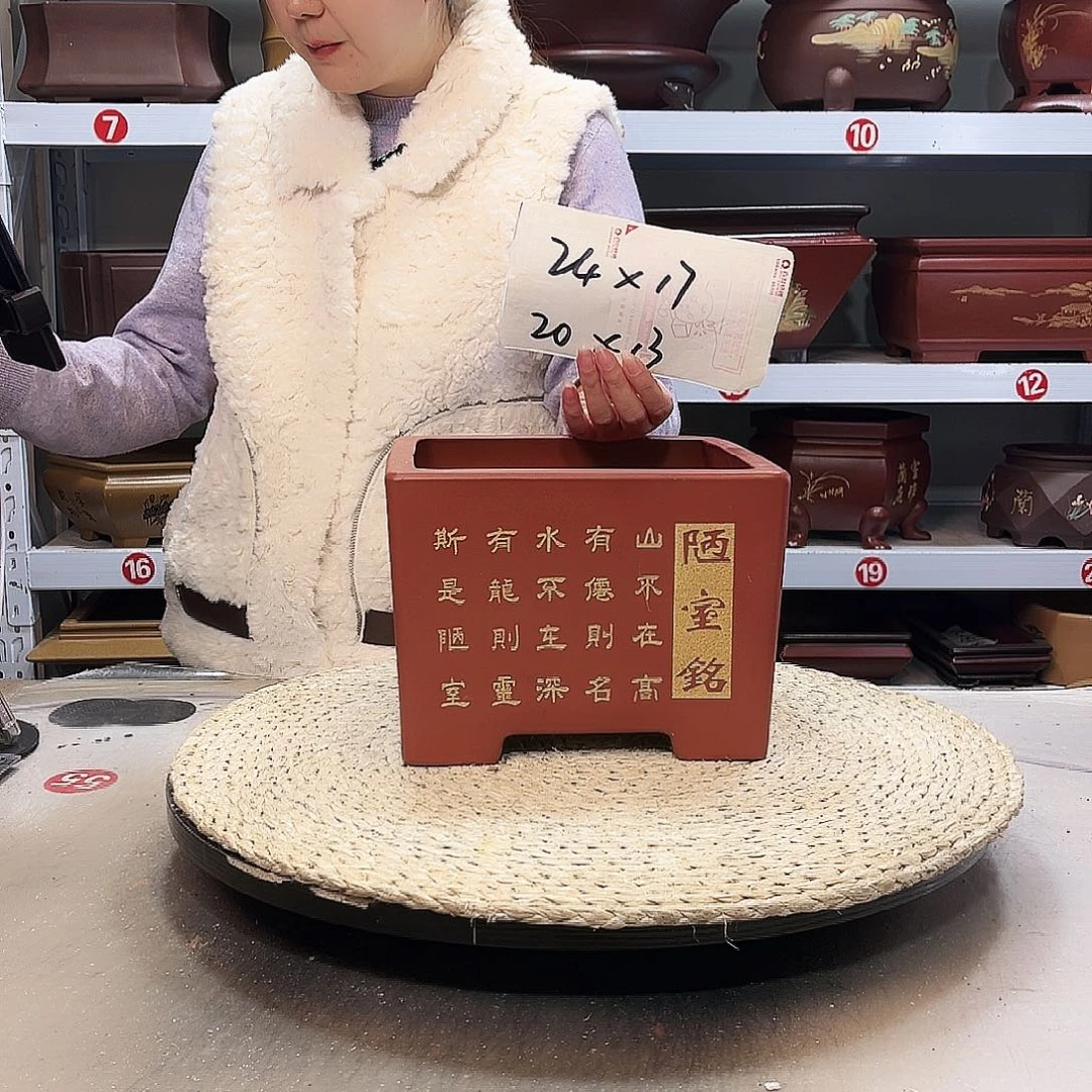 紫砂花盆紫砂花盆