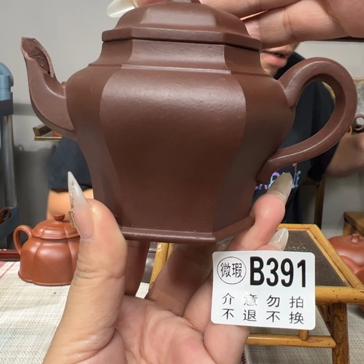 茶壶紫砂宜兴原矿紫砂精品