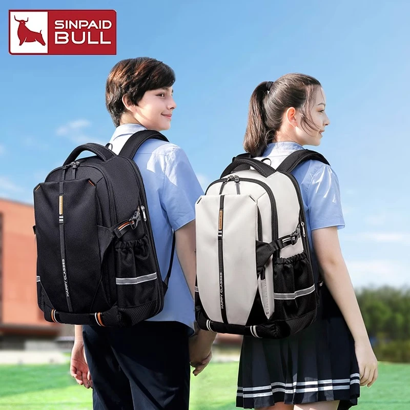 申派牛标书包高中生男女减负护脊小学生三到六年级大容量书包