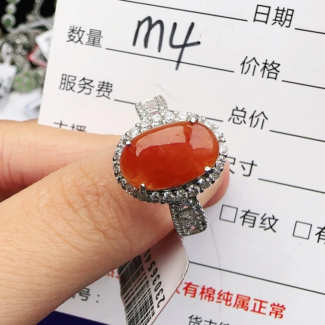 银S925镶嵌戒指翡翠戒指
