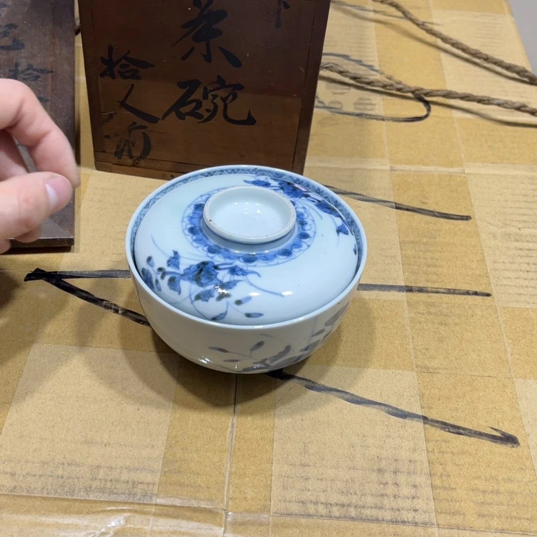 對*休火爆热卖热门茶茶茶