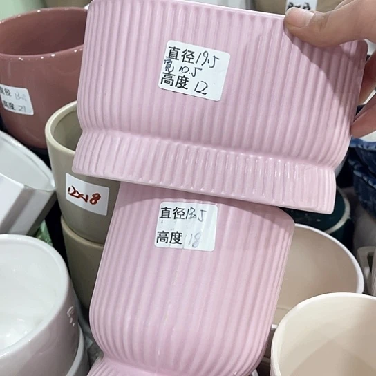 陶瓷外贸尾货多肉绿植陶瓷花盆