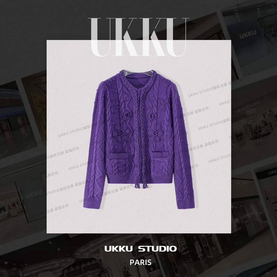 大美原创【紫气东来】小众高级法式百搭花边气质开衫毛衣314980