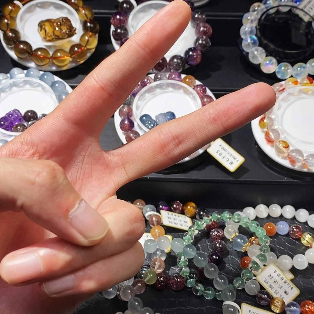 未镶嵌手链水晶苹*?手串