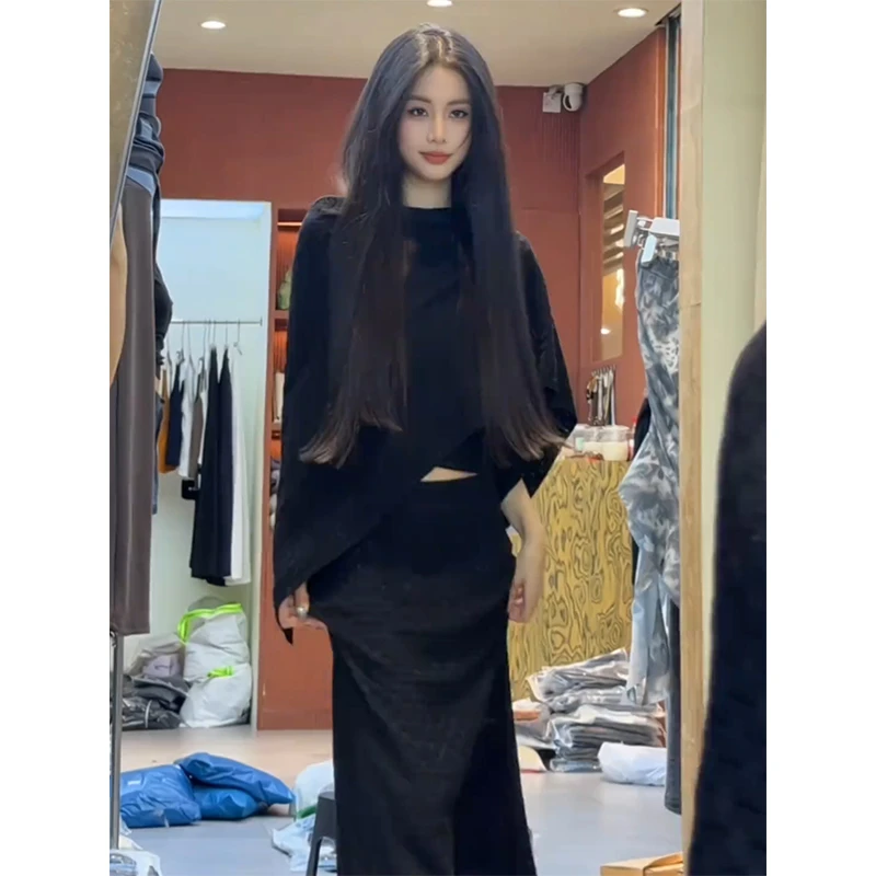 parkyeon秋季新款气质针织披肩吊带背心上衣高腰显瘦半身裙套装女