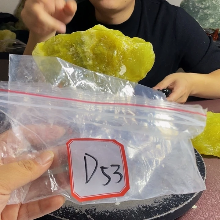 蛇纹石玉未镶嵌岫玉原石