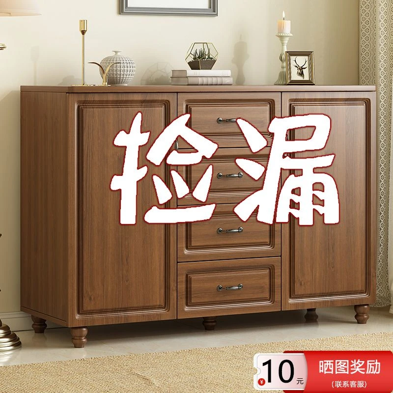 斗柜美式五斗柜卧室收纳柜实木色新中式客厅五斗橱抽屉柜子储物柜