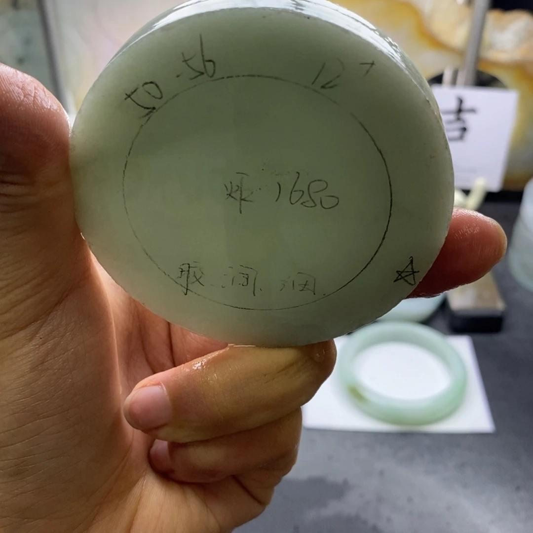 定制翡翠未镶嵌定制