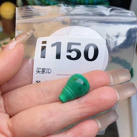 珠珠、老型、三通、墩子空竹配件（直播间选货为准）