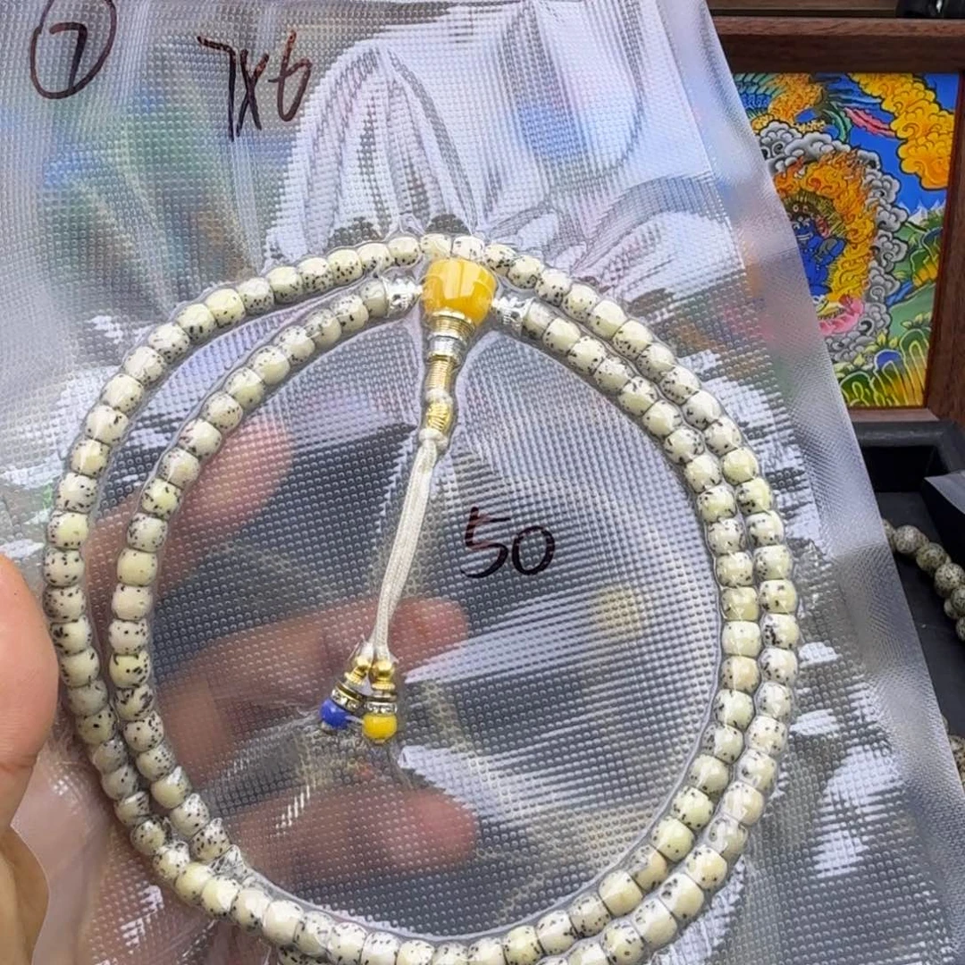 星月菩提吊坠七号链接星月河豚108直切鼓珠7mm