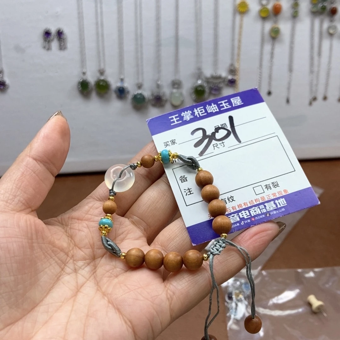 岫玉吊坠吊坠未镶嵌