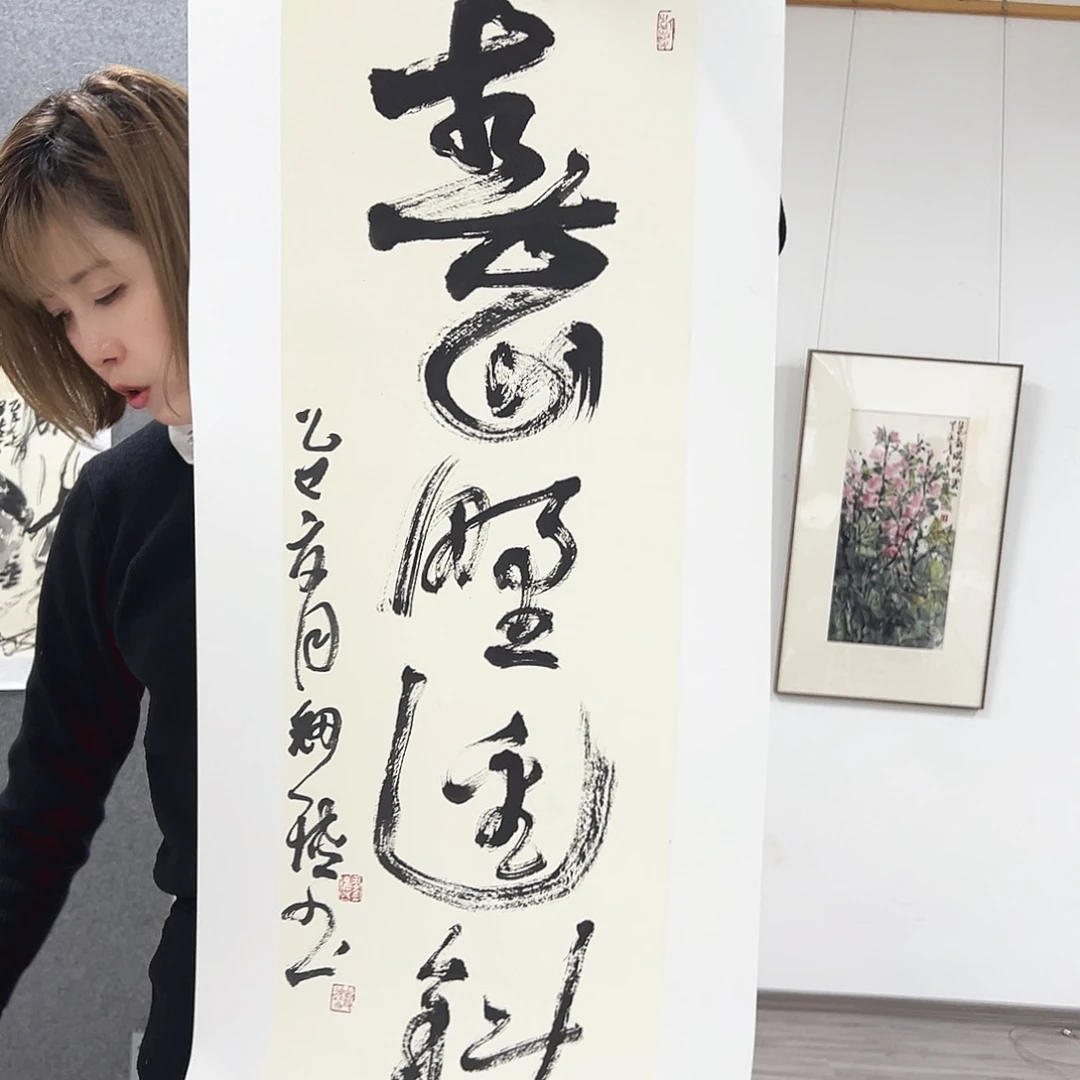 书法niubo亲笔手绘作品