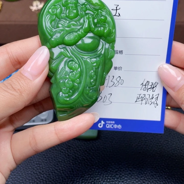 玉***儿和田玉未镶嵌颈饰
