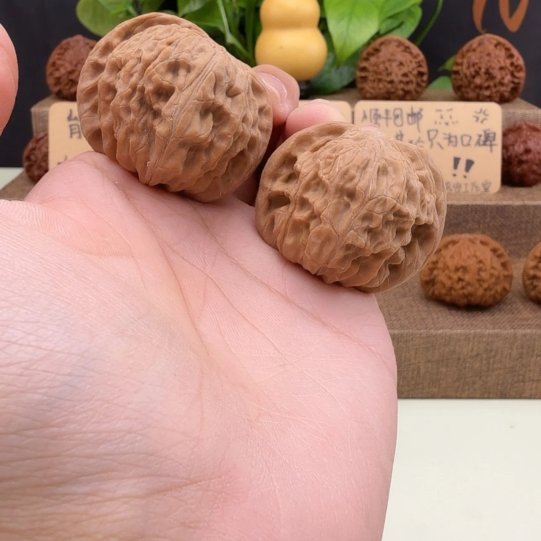 全品房山磨盘41/38/32