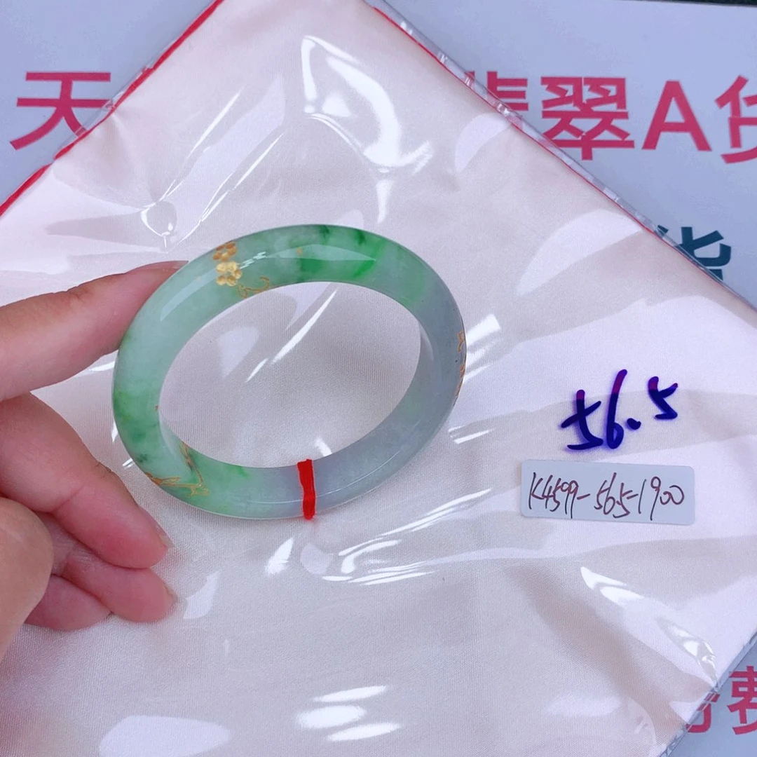 未镶嵌手镯翡翠缅甸翡翠