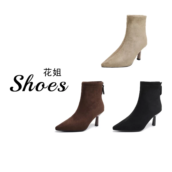 时尚尖头绒面高跟短靴女2025秋冬新款舒适百搭细跟瘦瘦靴
