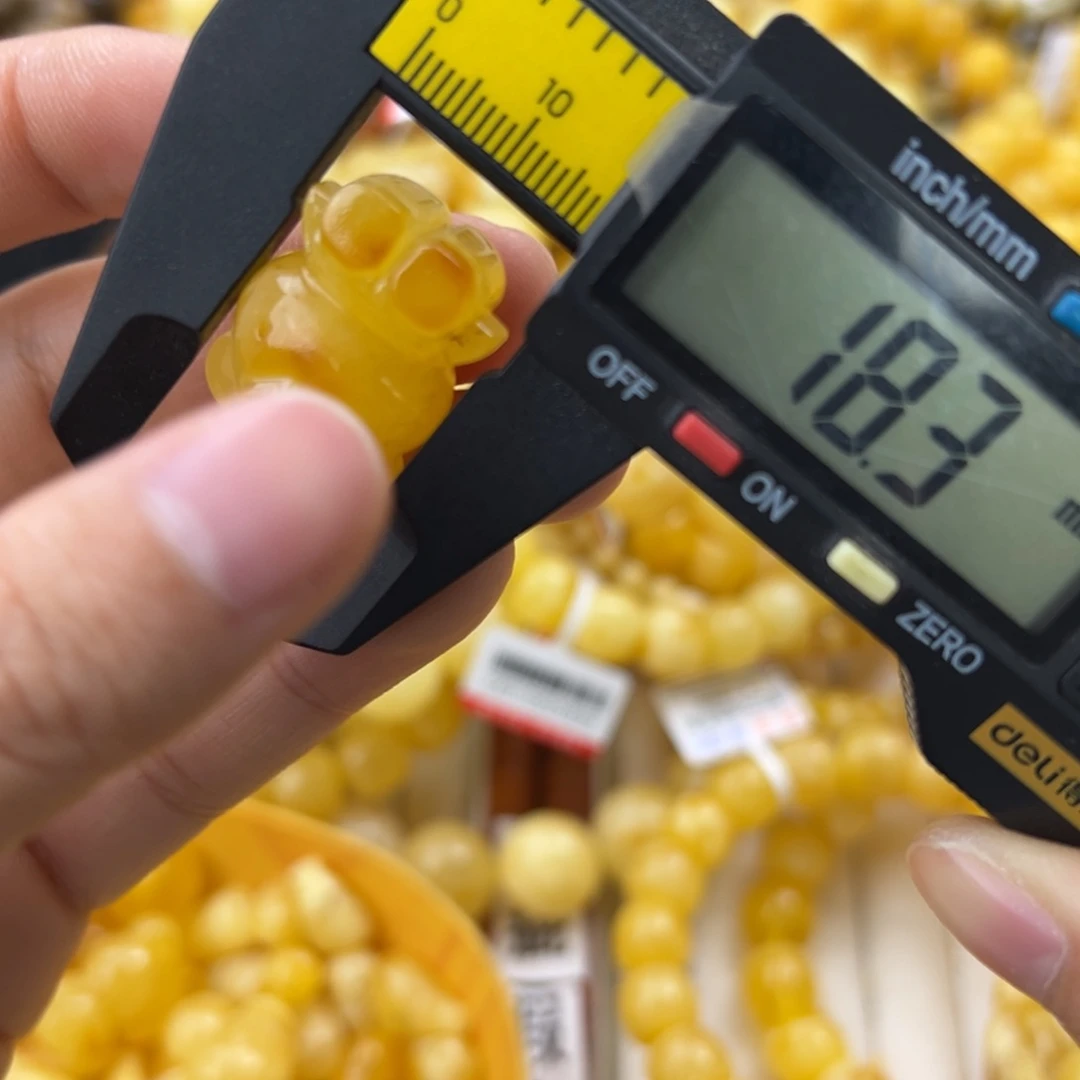 琥珀珠宝奇石未镶嵌