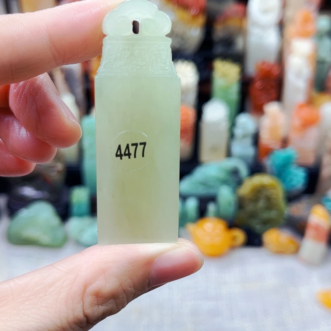 寿山石印石4477包邮包刻