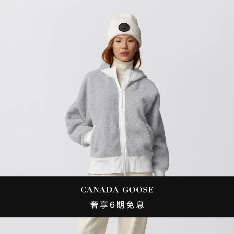 CANADA GOOSE加拿大鹅 Simcoe女士羊羔绒连帽衫 7016W2