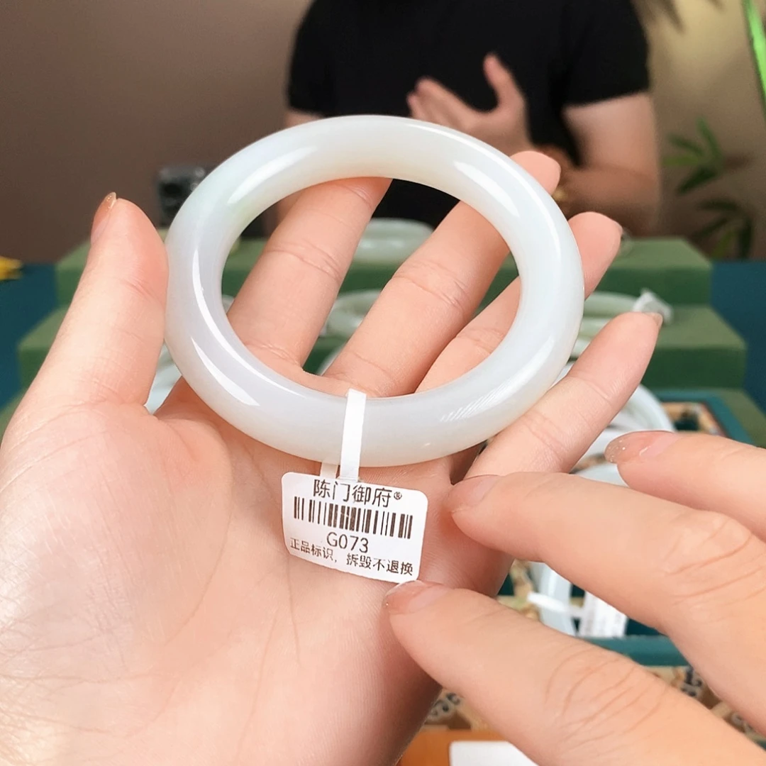 未镶嵌手镯和田玉G073