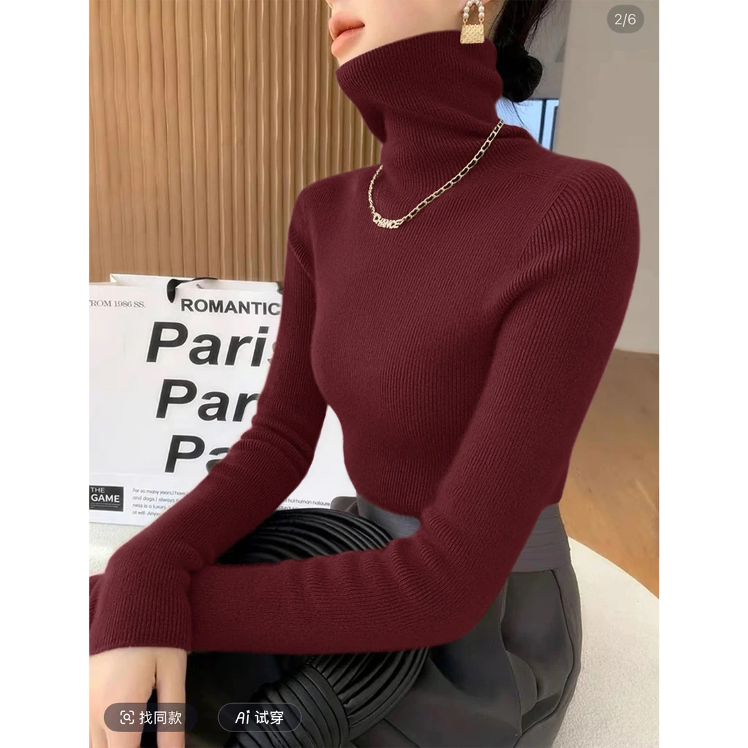 高级感红色舒适软糯设计打底衫显瘦上衣女装秋冬季堆堆领长袖针织