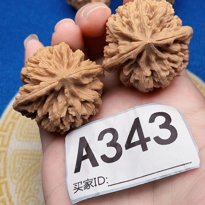 吊坠文玩核桃核桃